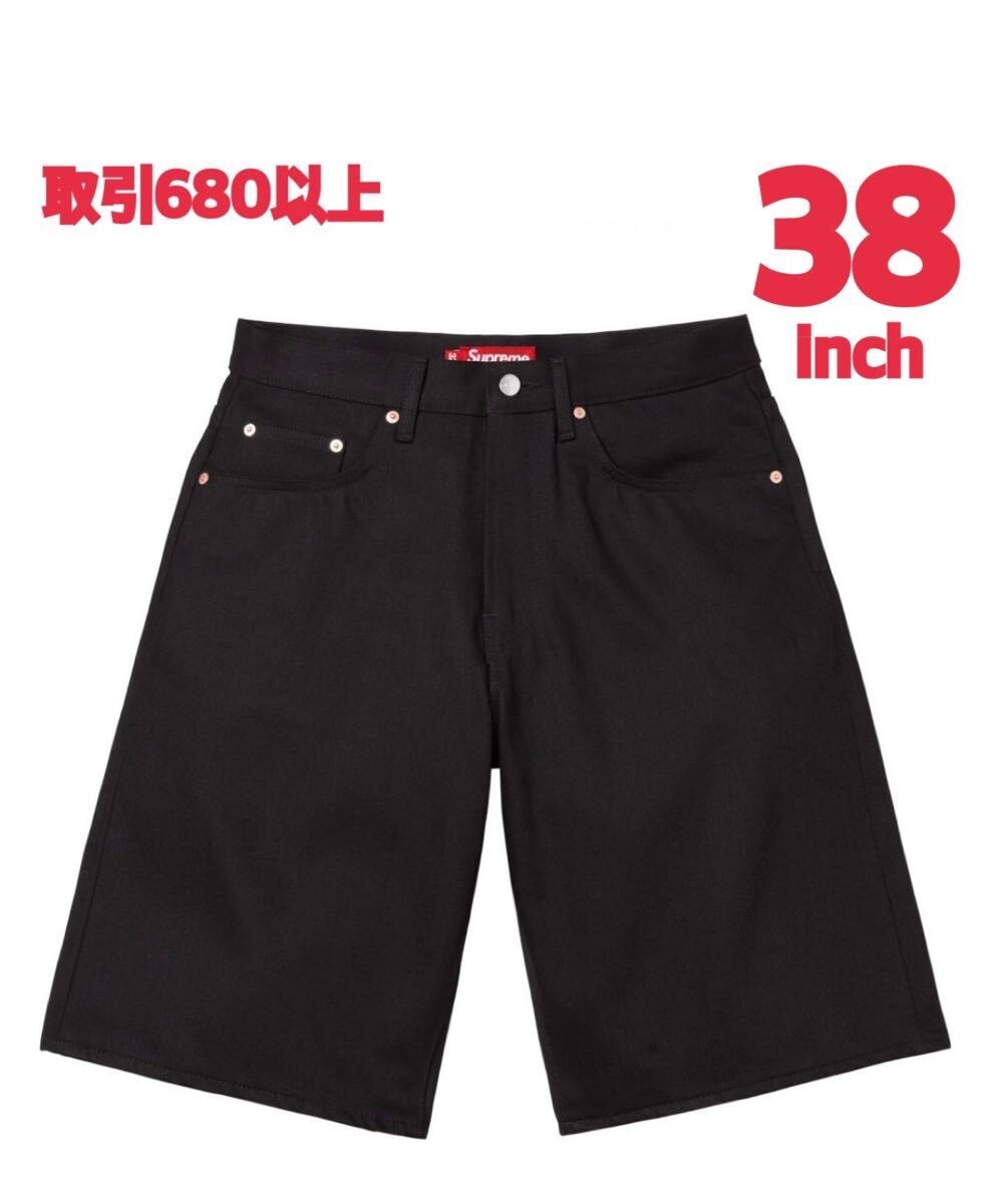 Supreme Bandana Jacquard Baggy Jean 