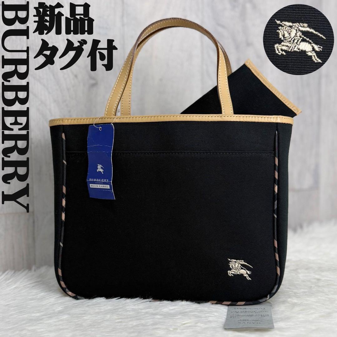 靴 Nike Dunk SB Low \"wasted youth\" ウェイステッドユース × ナイキ SB ダンク ロー 