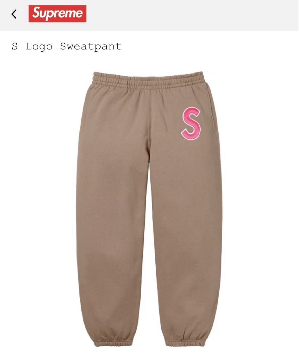 Supreme Eagle Double Knee Denim Painter Pant 