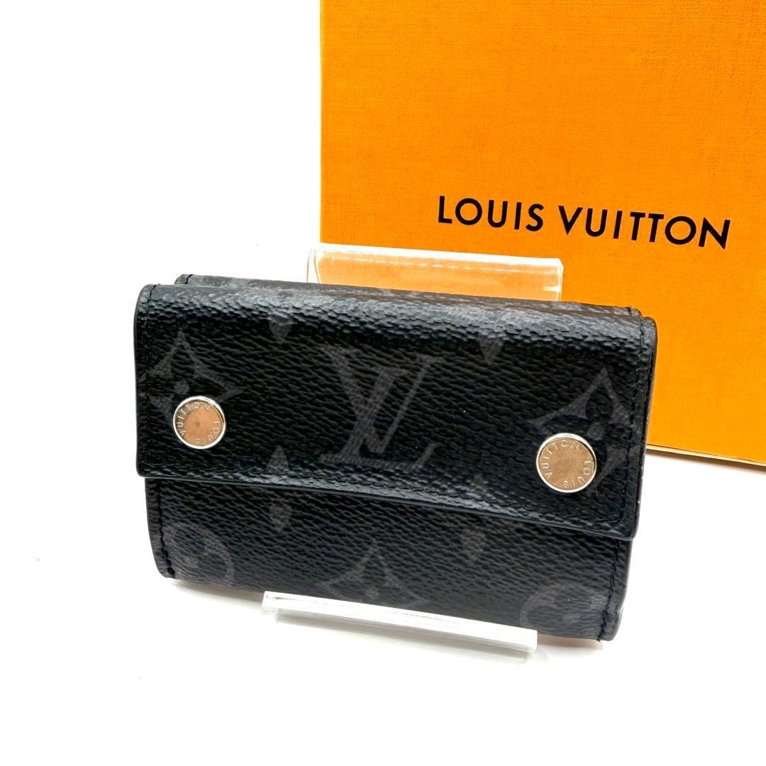 ルイヴィトン エクリプス ディスカバリー コンパクトウォレット 三つ折り財布 黒ノワール　