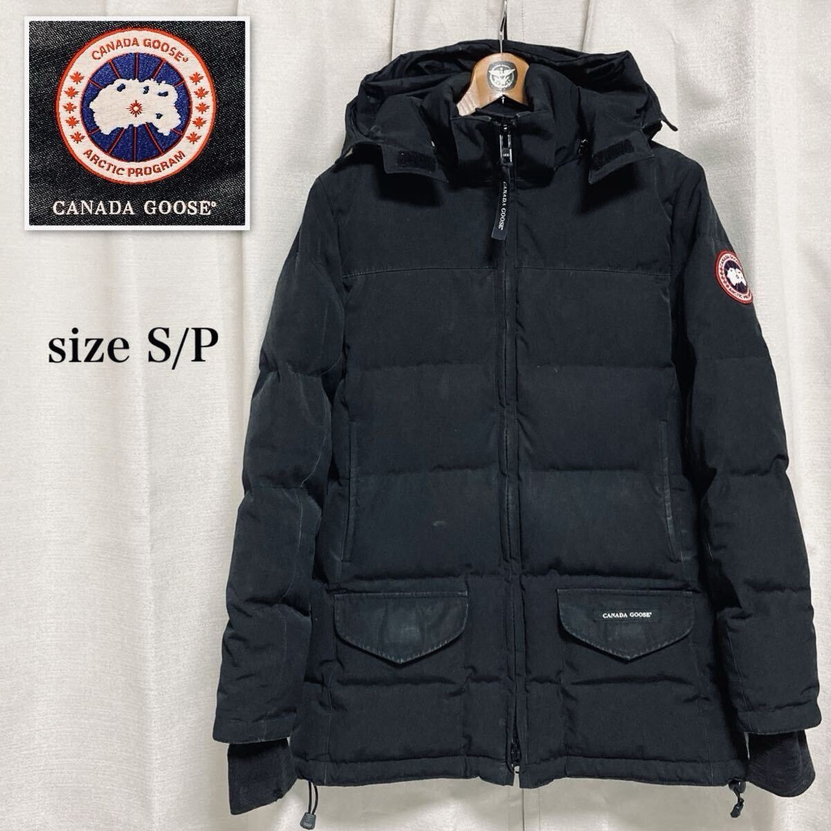 CANADA GOOSE Mackenzie Parka 