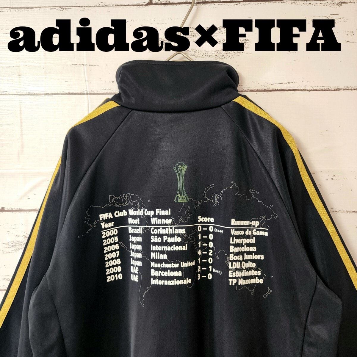 B (目立った傷や汚れなし)】adidas アディダス FIFA 2011 ジャケット