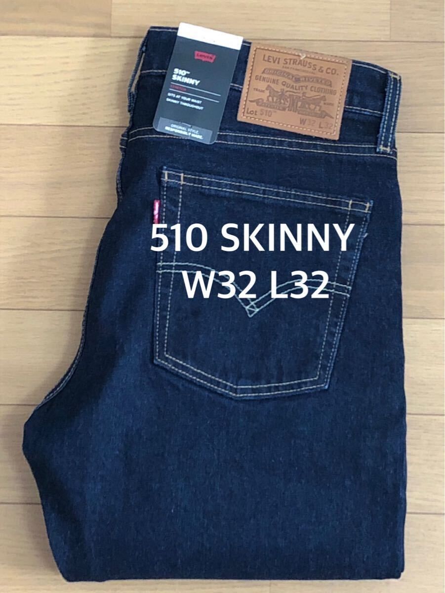 Levi's 510 SKINNY FIT PREMIUM INDIGO W32 L32