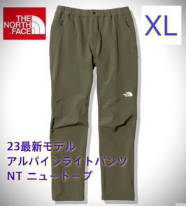 特価】 グッチ 1258V グッチ×ザ・ノース・フェイス パンツ ベージュ