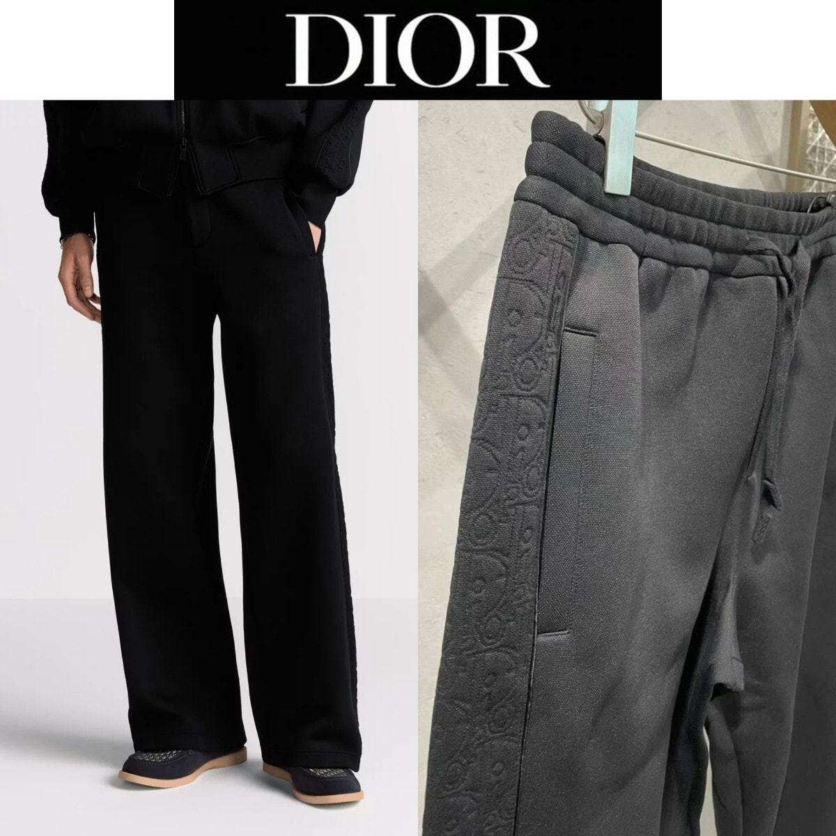 定価35万 2025SS ディオール Dior オブリークサイドライントラックパンツ S 黒 ブラック イージーパンツ バッグ ロゴ ジャージ 44 46 