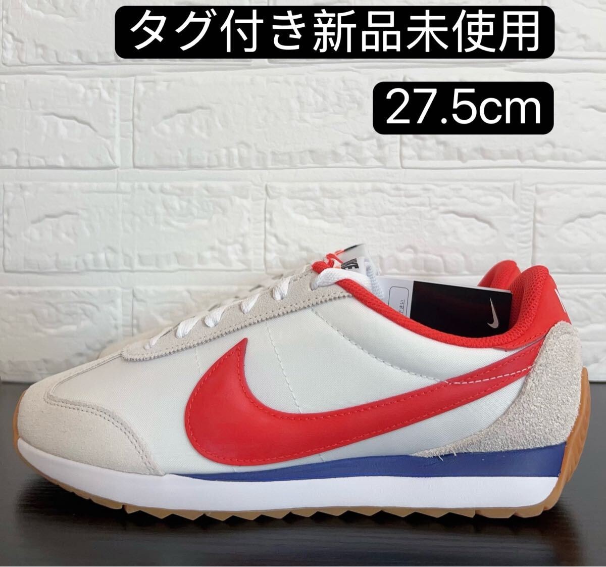 期間限定特価セール　ナイキ パシフィックメンズシューズ　メンズ　スニーカー　靴　HQ2052-101 27.5cm