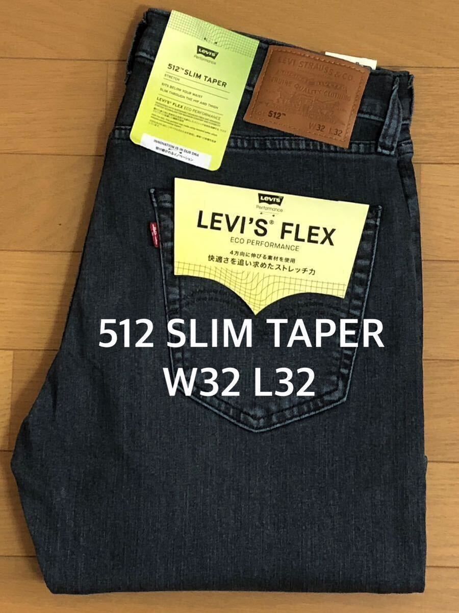 Levi's 512 SLIM TAPER BLACK RICHMOND W32 L32