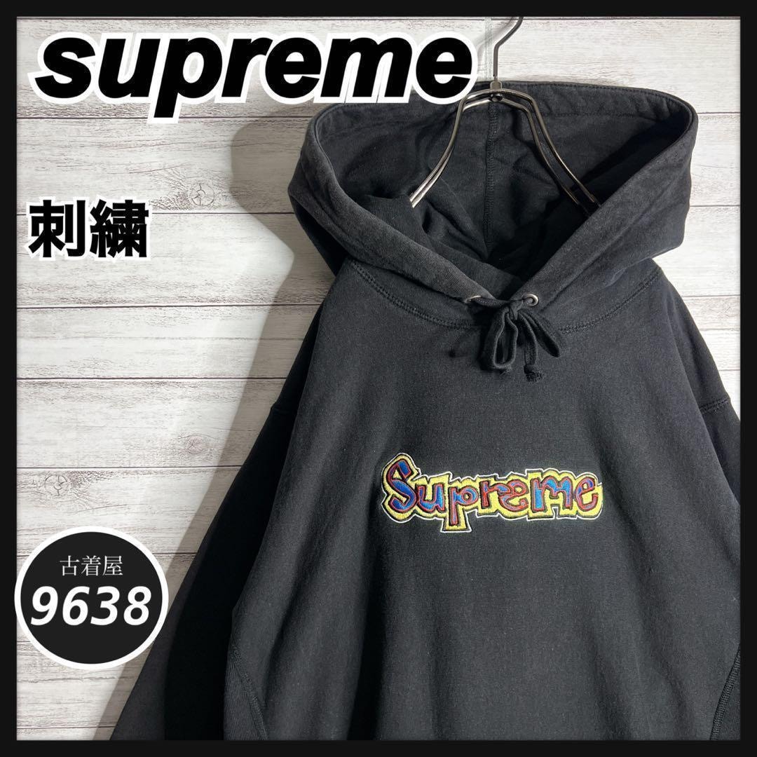 Supreme Team 94 Hooded Sweatshirt 