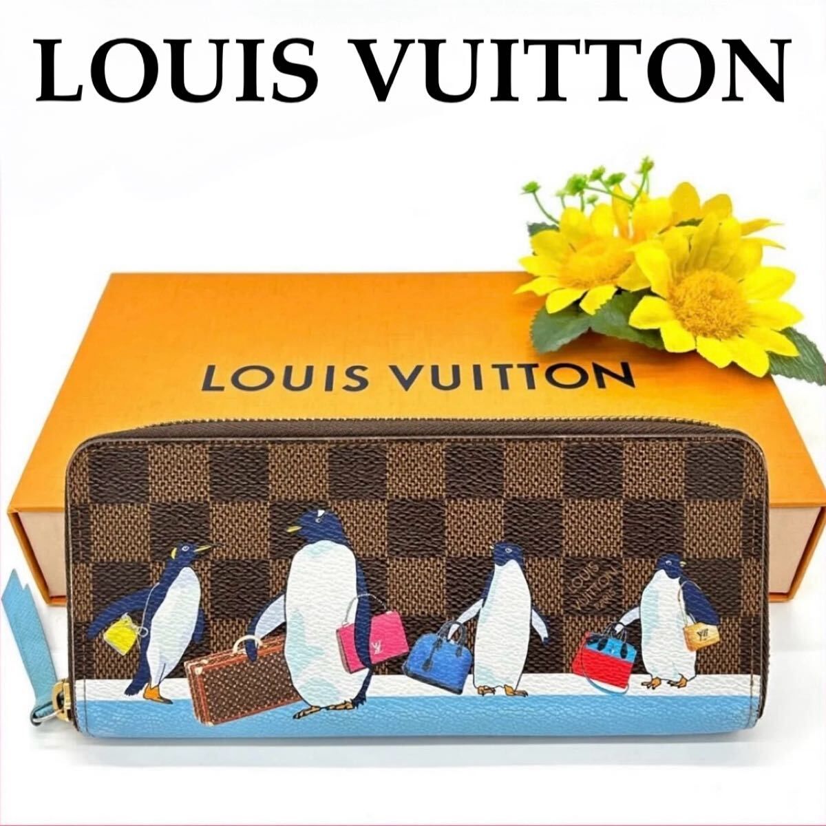 【極美品!!】限定 LOUIS VUITTON ルイヴィトン ポルトフォイユ クレマンス 長財布 ペンギン ダミエグラフィット ブランド 鑑定済み■