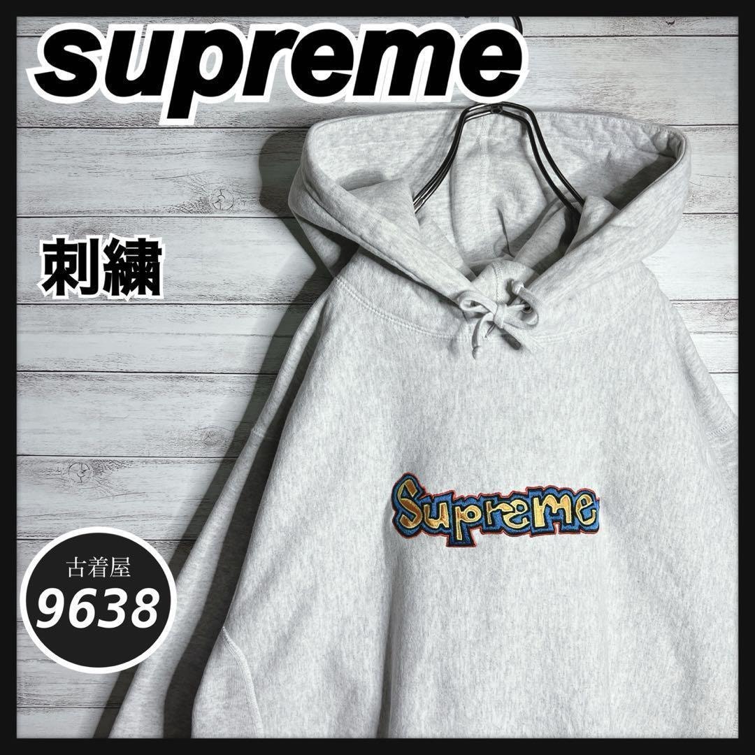 Supreme Box Logo Hooded Sweatshirt 