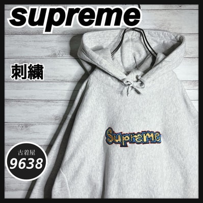 Supreme Box Logo Hooded Sweatshirt Supreme Box Logo Hooded Sweatshirt
