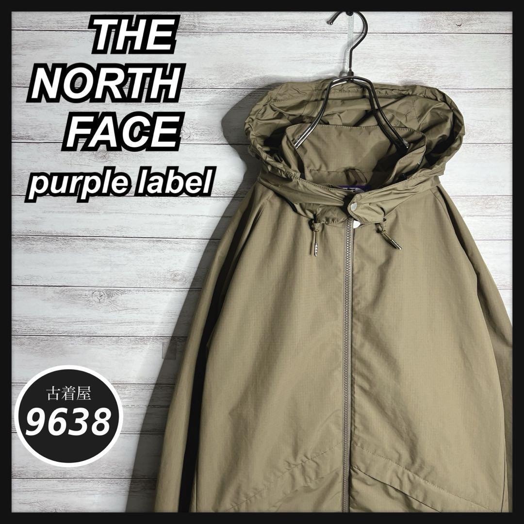 【入手困難!!】ザノースフェイスパープルレーベル ナイロン ジャケット