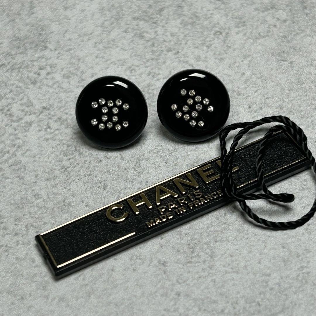 シャネル CHANEL ラインストーン ピアス ブラック