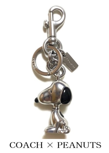 大人気 可愛い♪ COACH コーチ X ピーナッツ 限定コラボ スヌーピー メタル バッグチャーム キーホルダー シルバー CBH28 新品本物