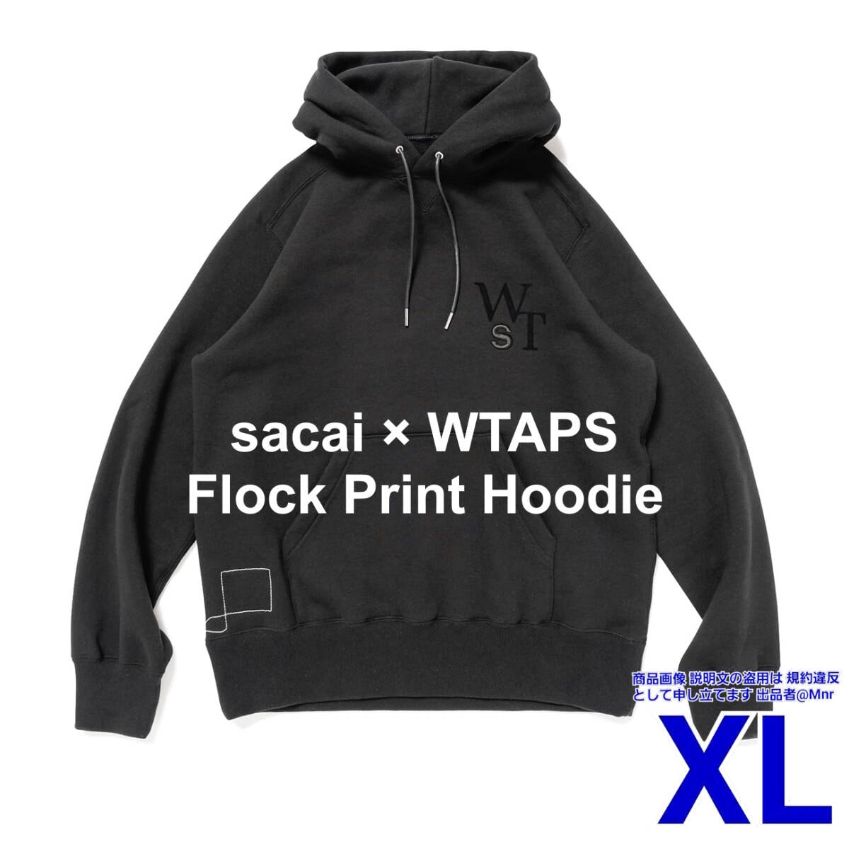 新品・未使用(ワケあり)】WTAPS sacai Flock Print Hoodie HOODY BLACK