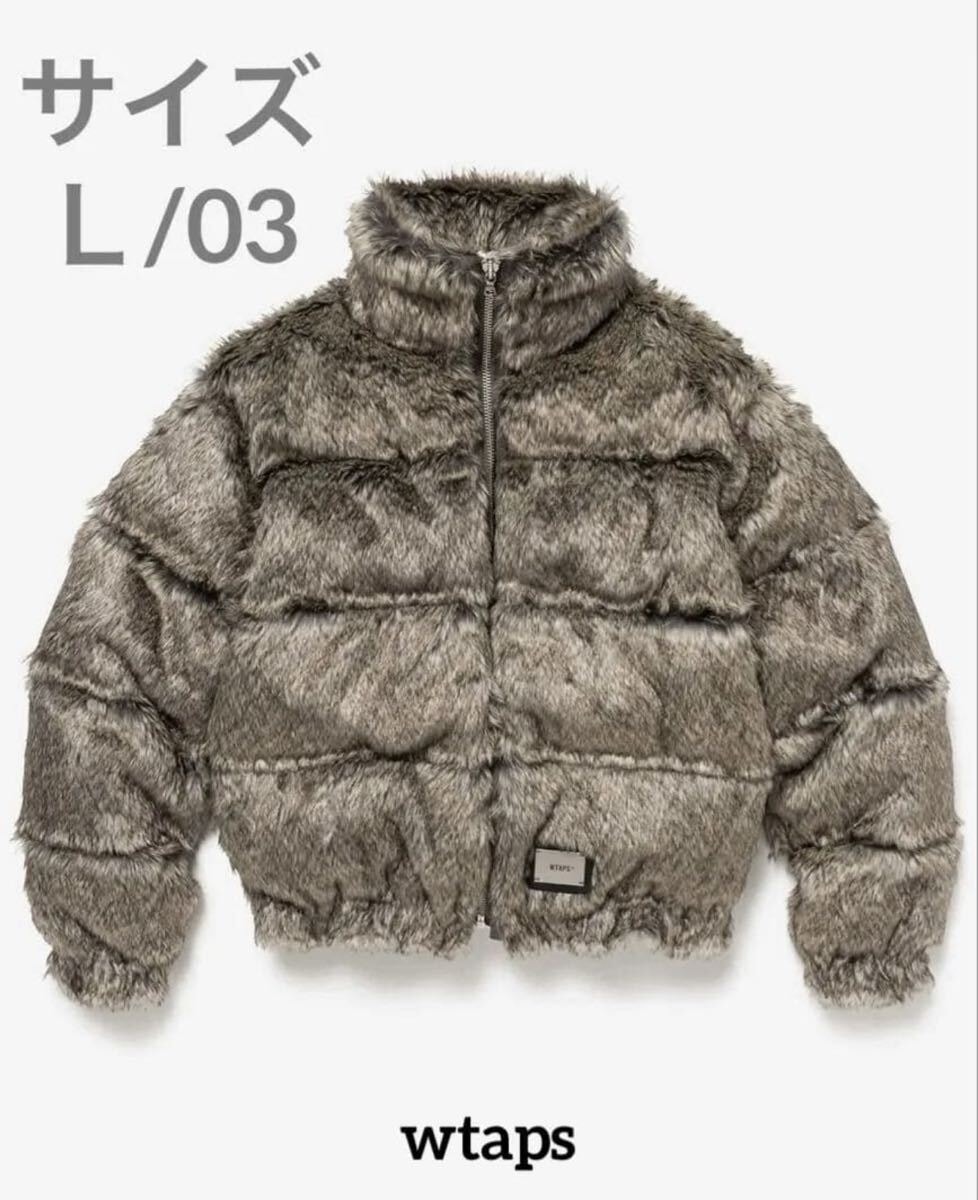 WTAPS【03 Ｌ】ダブルタップス JACKET RVNT SYNTHETIC BROWN