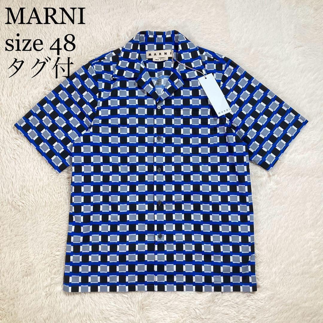 未使用タグ付 MARNI マルニ オープンカラーシャツ 半袖 チェック 総柄 青