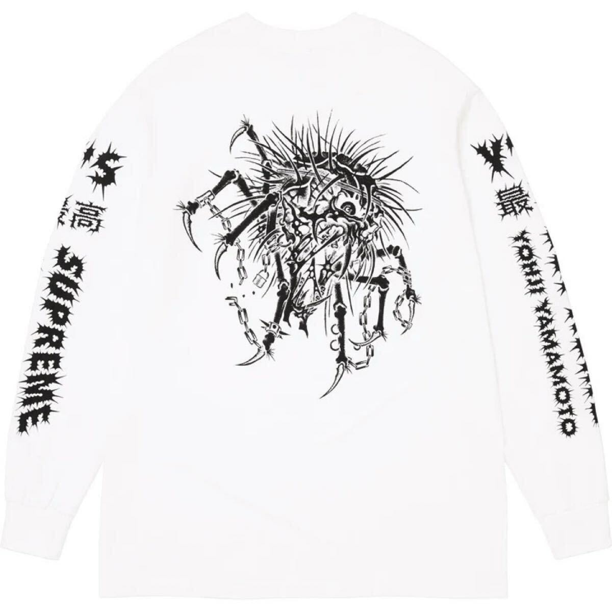 （XL）25aw Supreme Y’s L/S Tee White 未使用品 シュプリーム ヨウジ ヤマモト バックプリント ロンT Yohji Yamamoto タテゥーデザイン