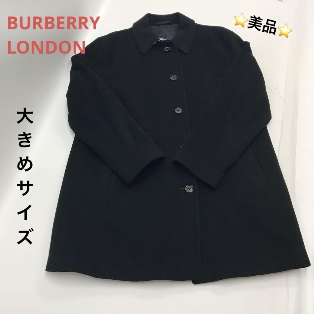 ★美品★BURBERRY LONDON カシミヤ　コート ミドル丈　サイズ42