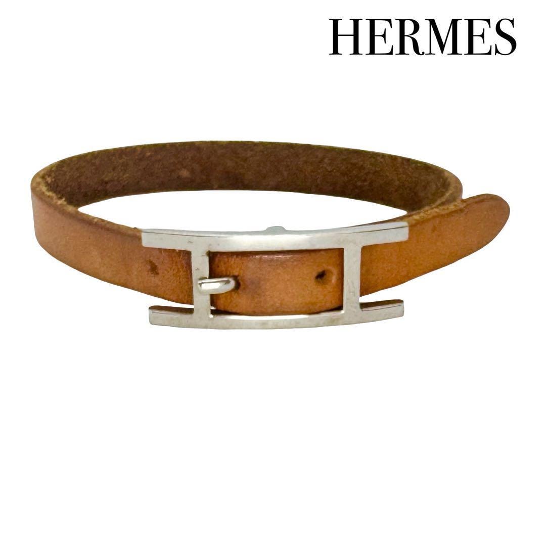 HERMES エルメス アピ3 レザー ブレスレット Hモチーフ レディース メンズ ブラウン シルバー