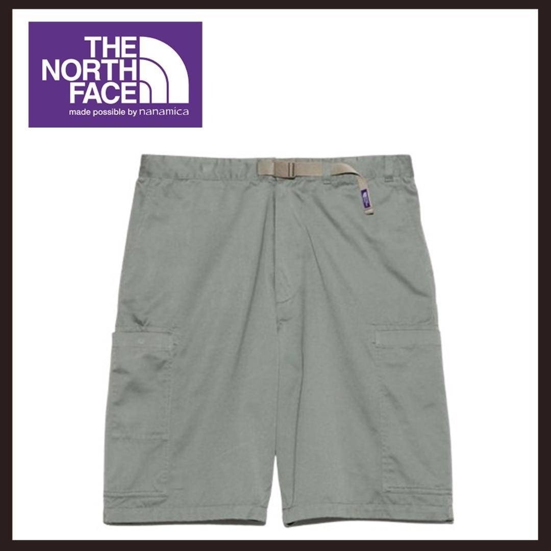 The North Face x COMME des GARCONS CDG Sweatpants (Unisex) 