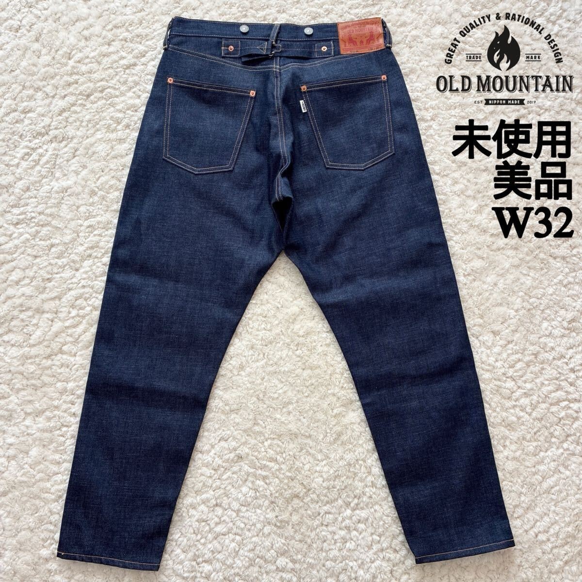 新品・未使用(ワケあり)】未使用美品 OLD MOUNTAIN× neru design works 新品・未使用(ワケあり)】未使用美品 OLD MOUNTAIN× neru design works