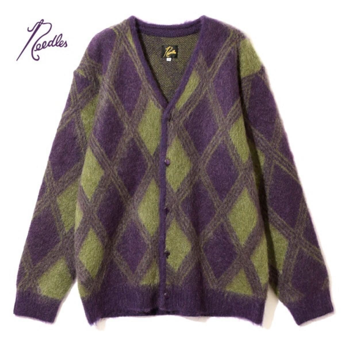 needles 23aw モヘア　カーディガン　パープル　グリーン　総柄　S