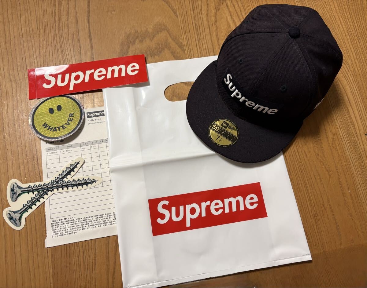 Supreme x The North Face Reversible Crusher 