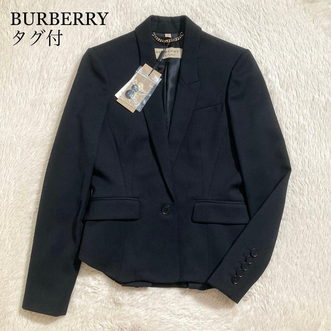 未使用タグ付 BURBERRY バーバリー テーラードジャケット ブレザー ウール ロゴ