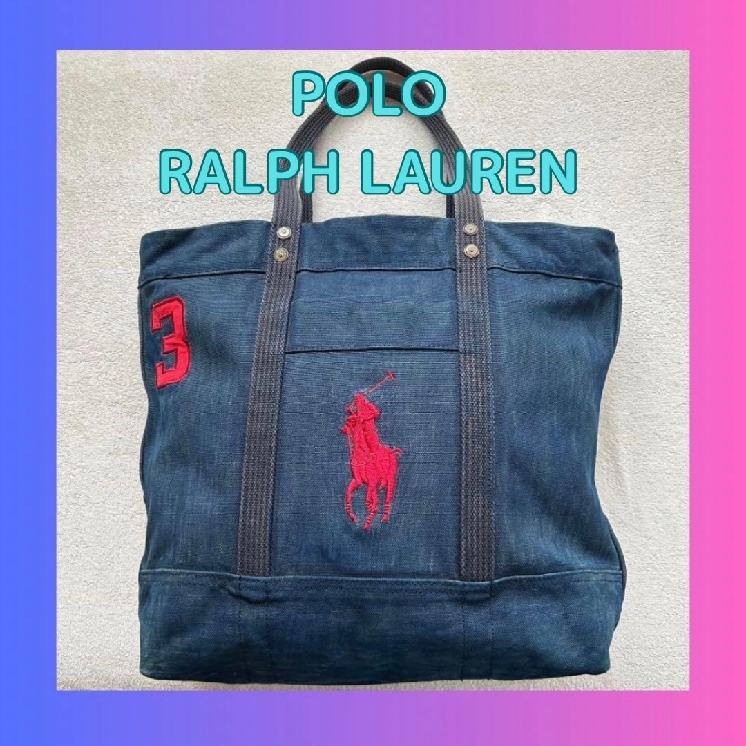 ☆本日限定！美品 ポロラルフローレン トートバッグ ポニー 刺繍 大容量 A4収納 ネイビー カジュアル おしゃれ