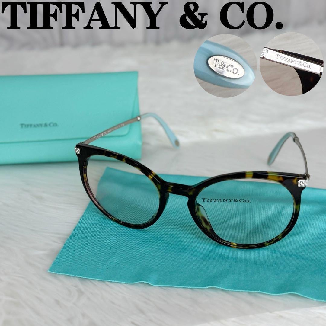 ケース・クロス付　ティファニー サングラス Tiffany & Co. 目立った傷や汚れなし】人気 ケース クロス付 TIFFANY ティファニー