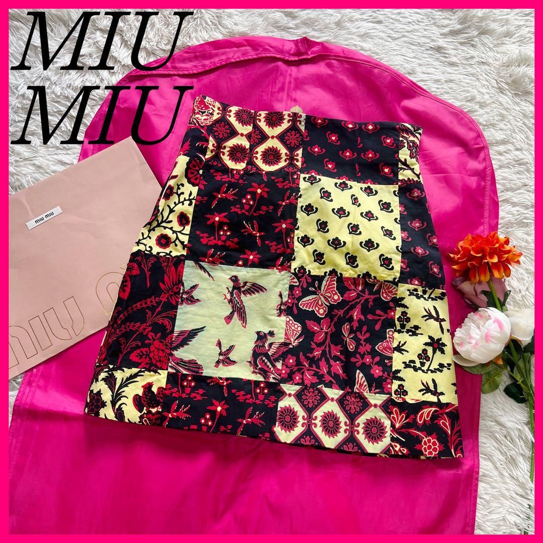 目立った傷や汚れなし】【良品】MIU MIU 総柄スカート 膝丈 40 L