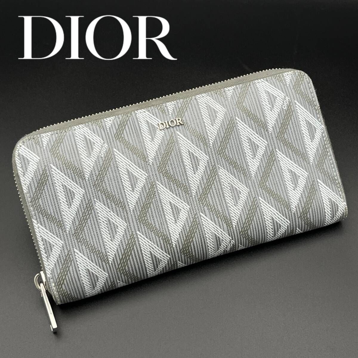 【希少極美品】DIOR ディオール 長財布 CDダイヤモンド ラウンドファスナー ラウンドジップ