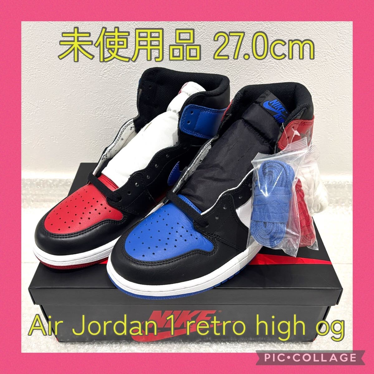 A+ (新品・未使用(ワケあり))】NIKE AIR JORDAN 1 RETRO HIGH OG 27cm 