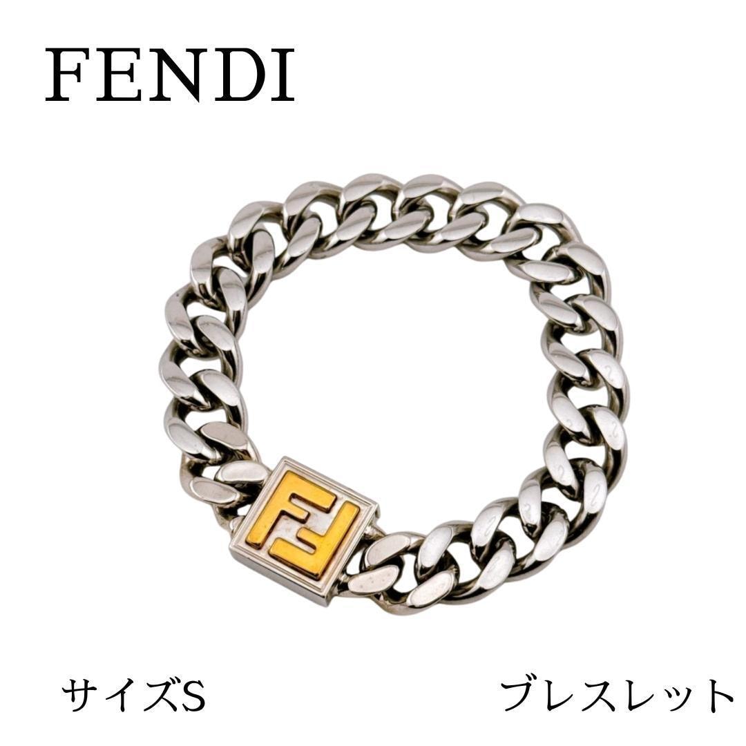 B (目立った傷や汚れなし)】中古 美品 フェンディ ブレスレット F is