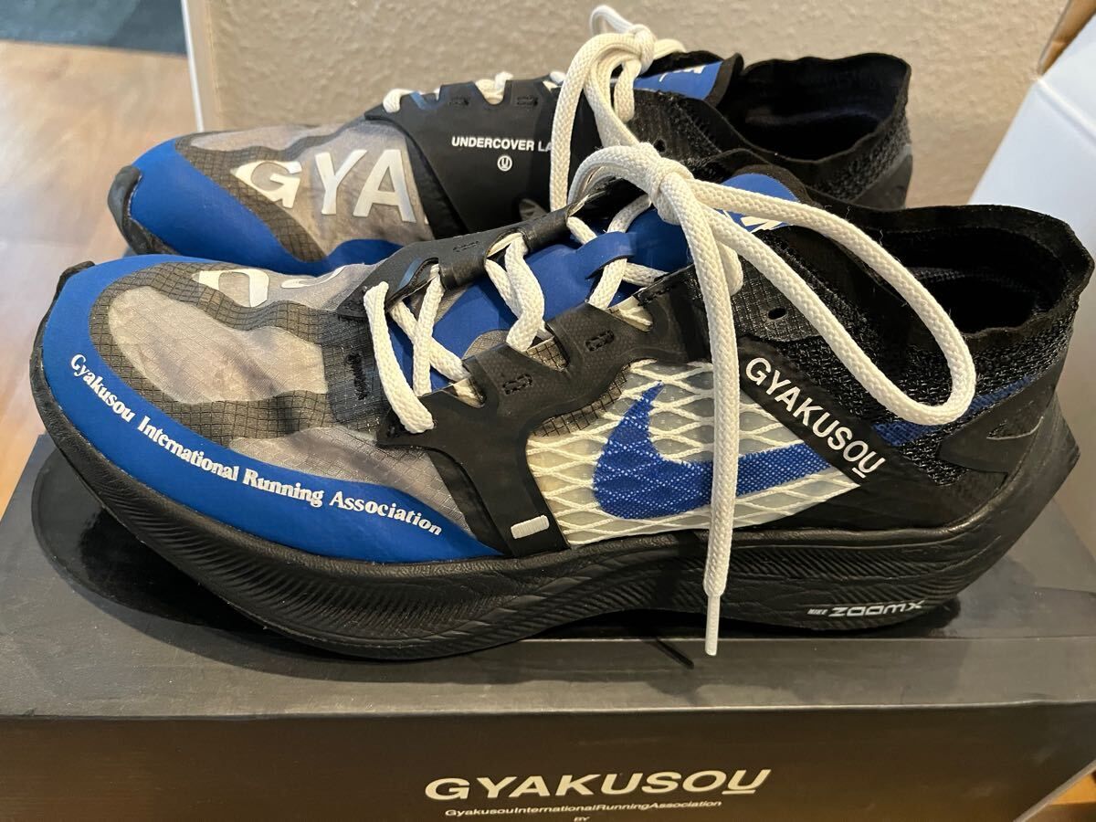 NIKE GYAKUSOU Gyakusou ギャクソウ　ナイキ サイズL ナイキ x アンダーカバー ギャクソウ 2013 SS（Nike x