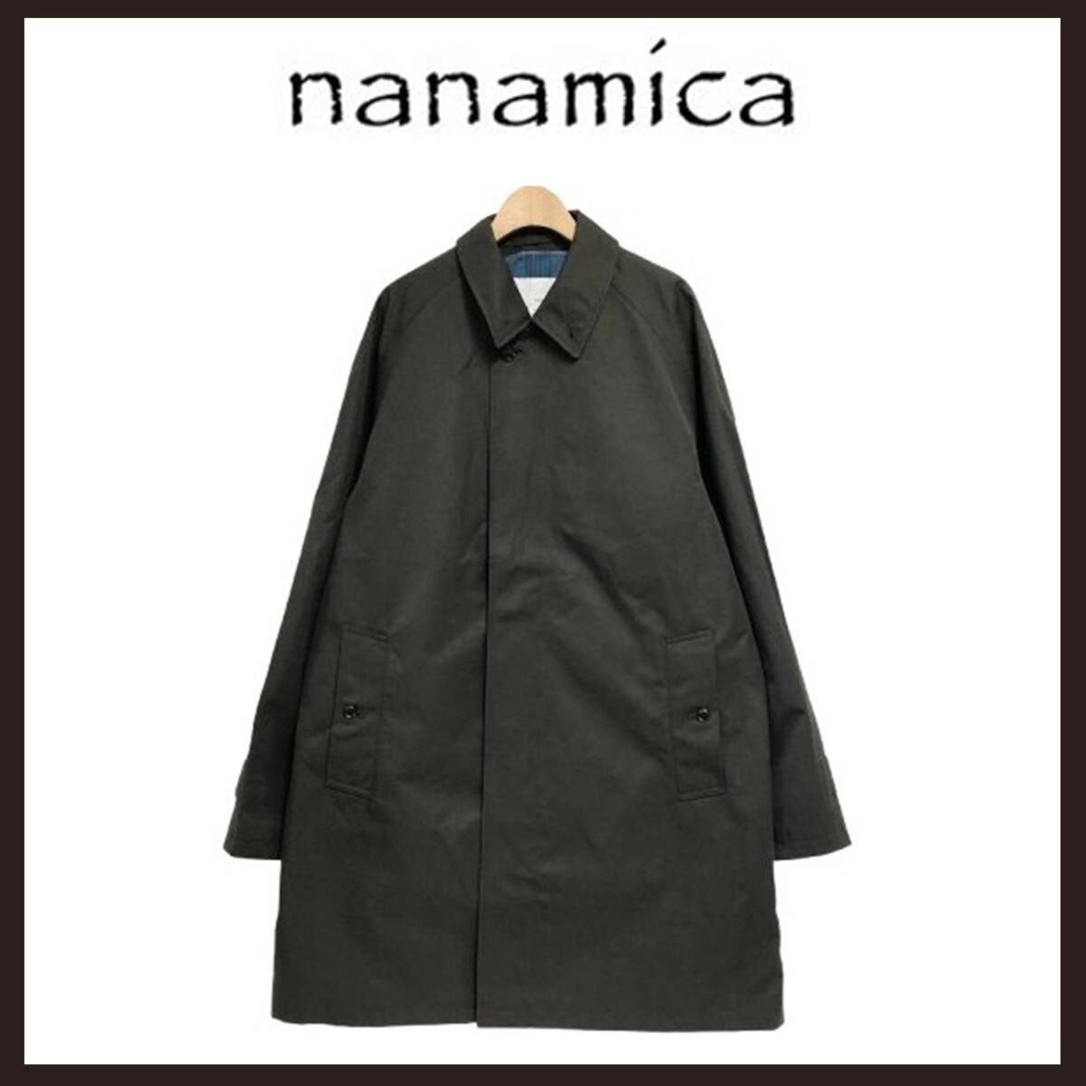 ●○新品未使用　nanamica（ナナミカ） 2L GORE-TEX　ステンカラーコート　L　チャコール○●