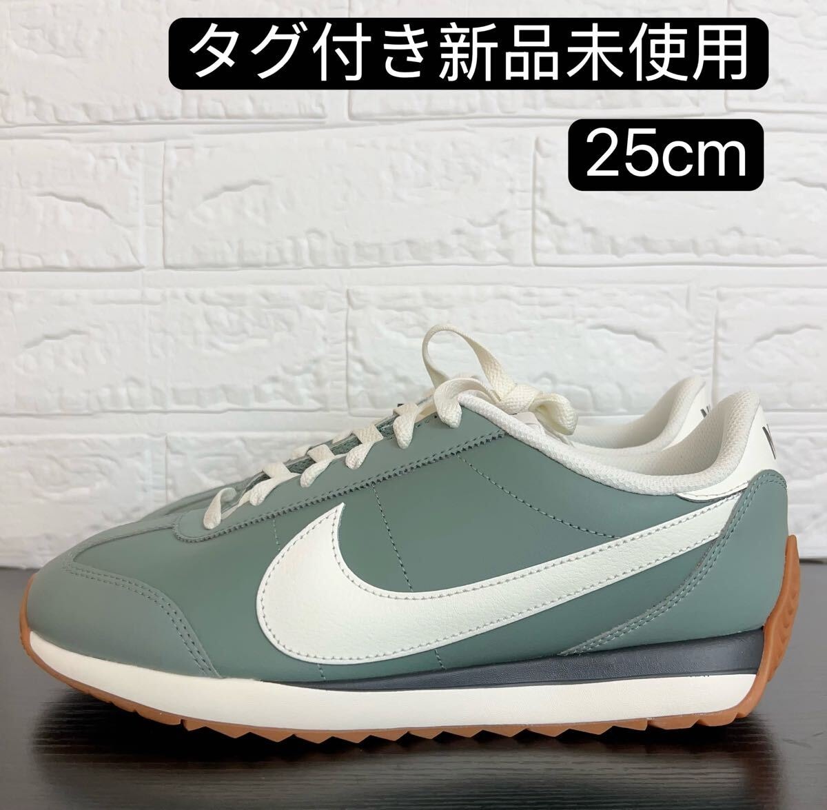 D (傷や汚れあり)】W Air Zoom SuperRep 2 エア ズーム スーパーレップ