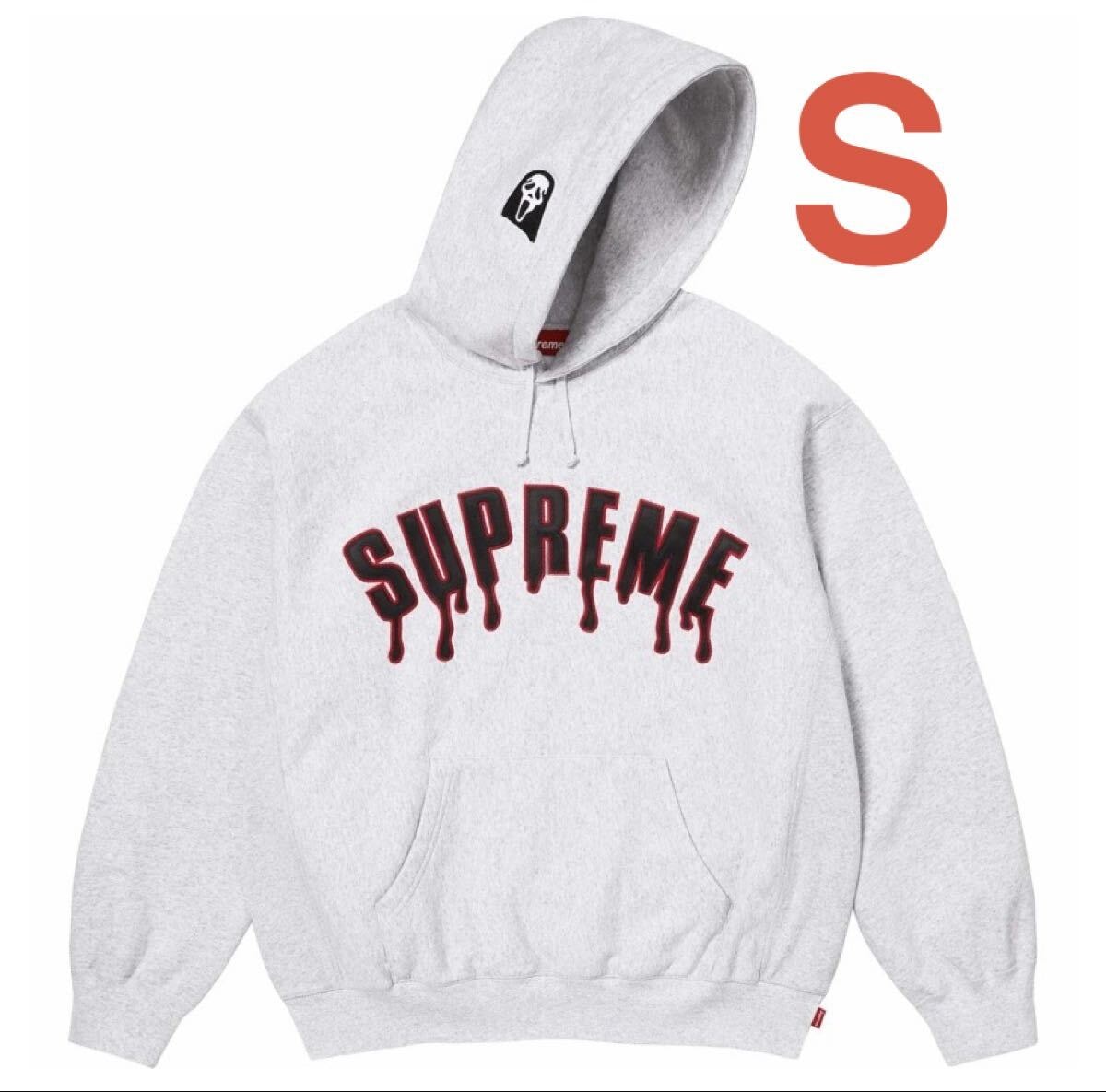 Supreme Small Box Zip Up Hooded Sweatshirt 