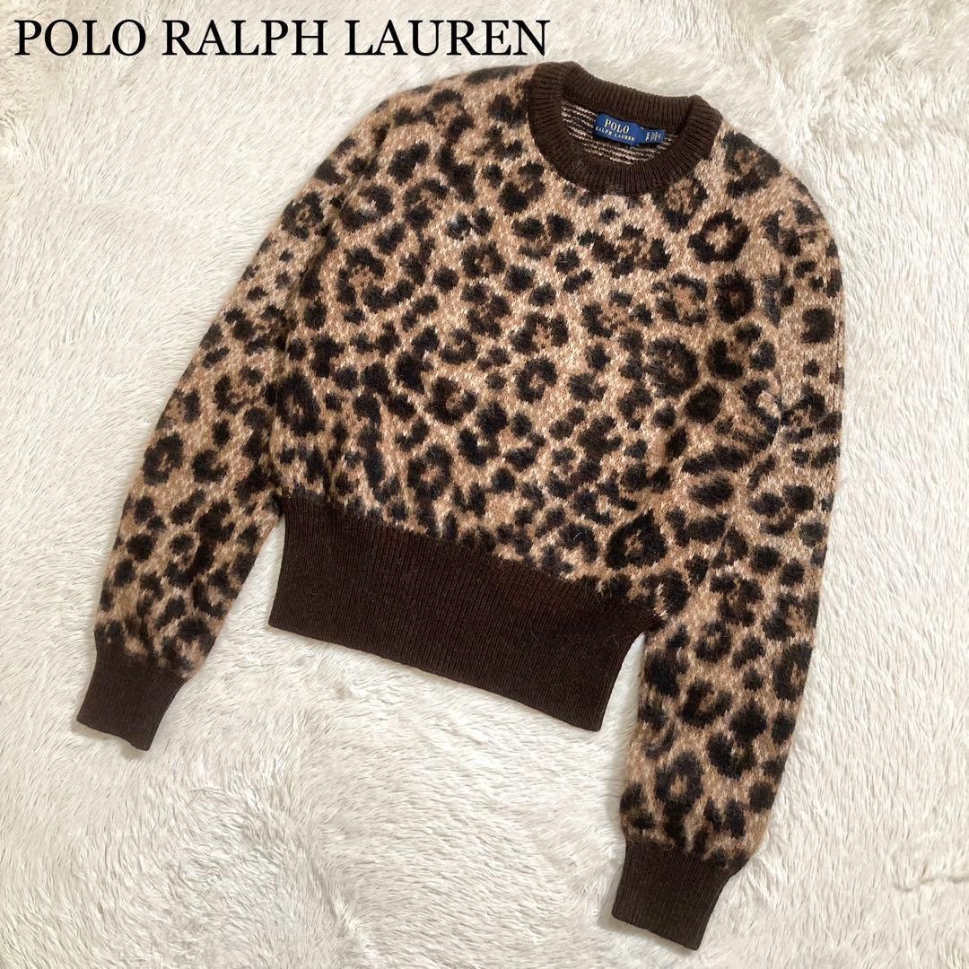 B (目立った傷や汚れなし)】美品 POLO RALPH LAUREN ポロラルフ