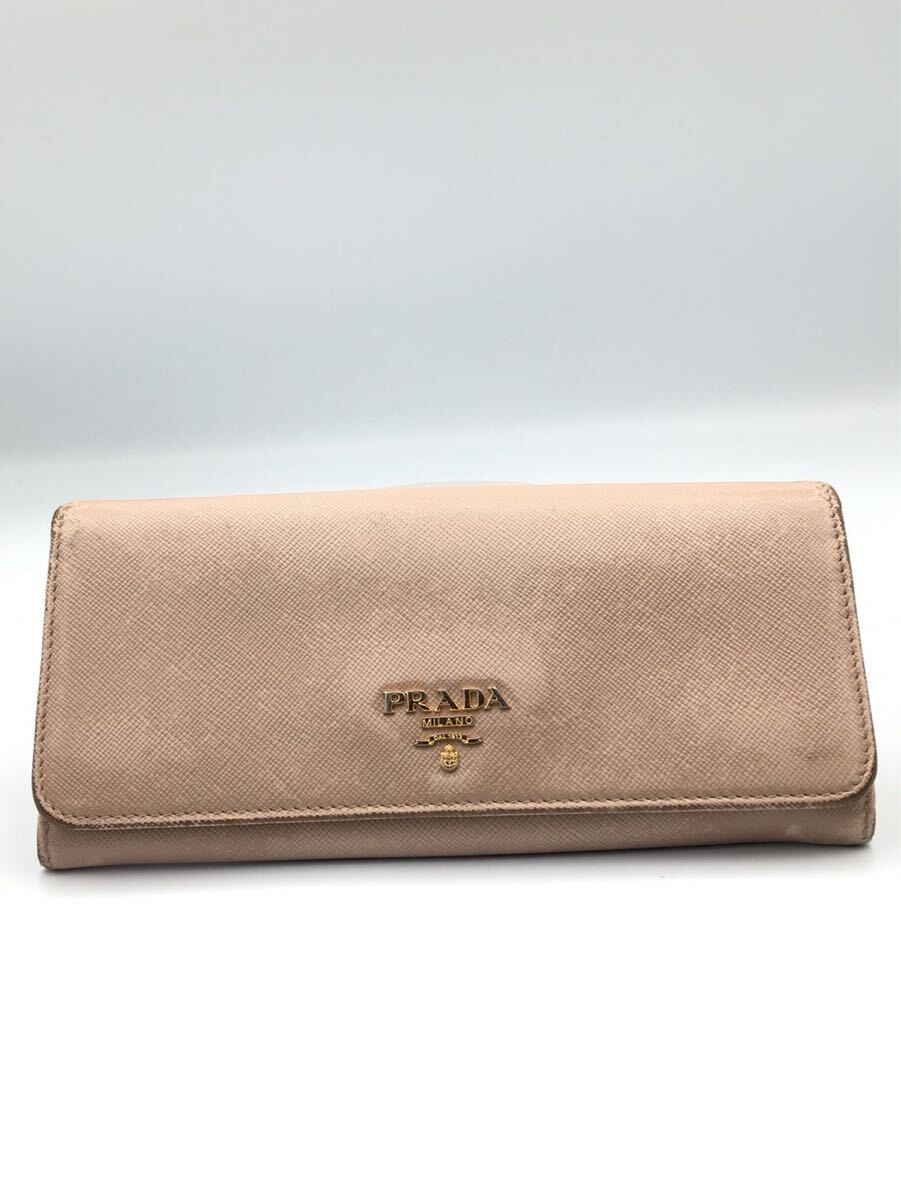 プラダ　サフィアーノ　長財布