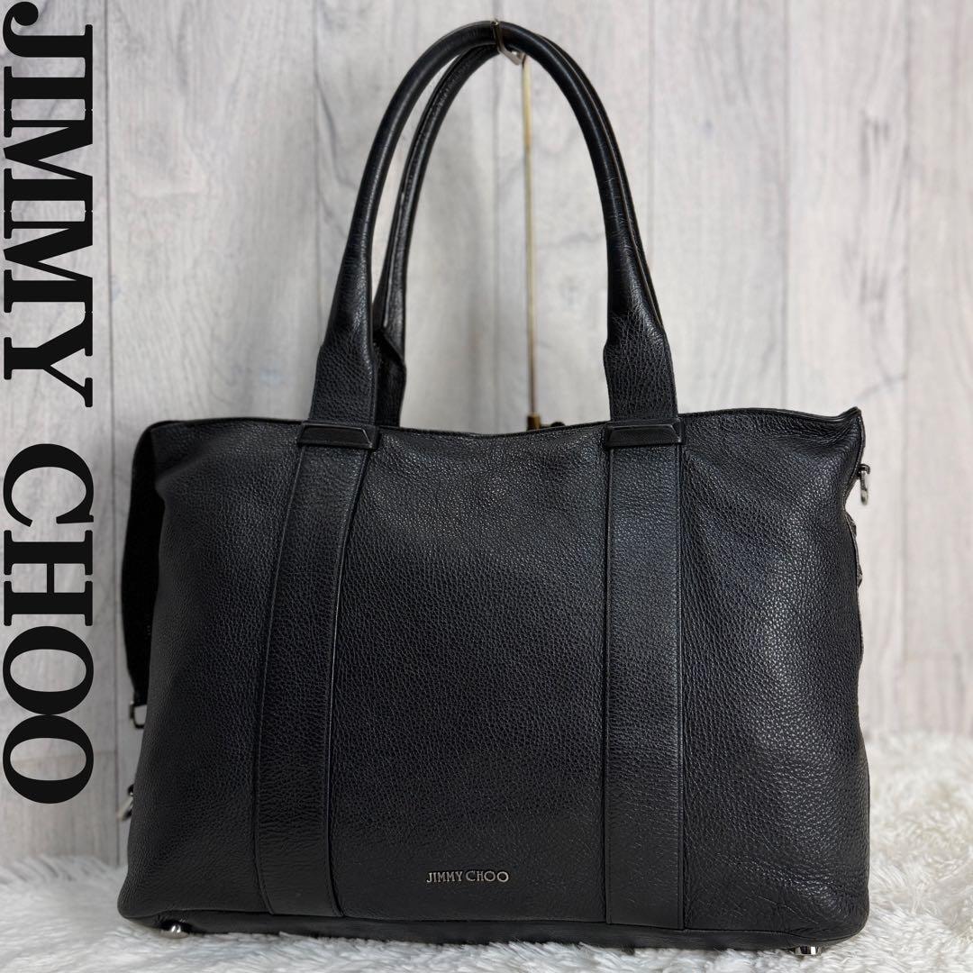 人気 A4可 JIMMY CHOO ジミーチュウ ロゴ ソフトグレイニーレザー トートバッグ ショルダーバッグ ブラック サヴィル SAVILLE