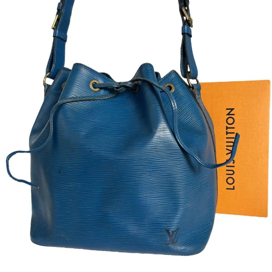 【鑑定済】ルイヴィトン　LOUIS VUITTON　エピ　プチノエ　ショルダーバッグ　ハンドバッグ　ブルー　正規品　巾着