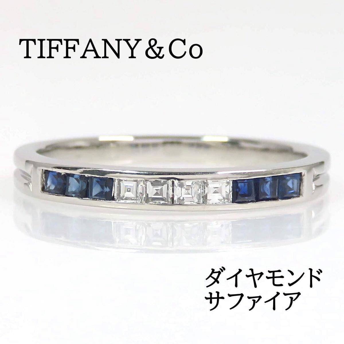 CAREERING x FRAGMENT Hiroshi Fujiwara #007 