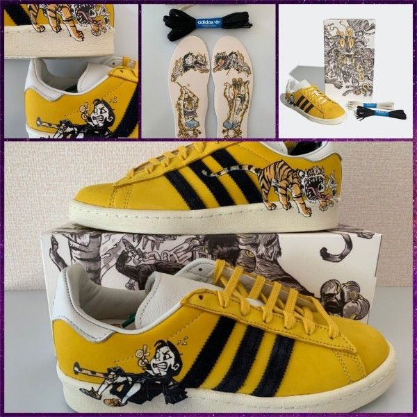 ADIDAS CAMPUS KASINA KIM JUNG GI