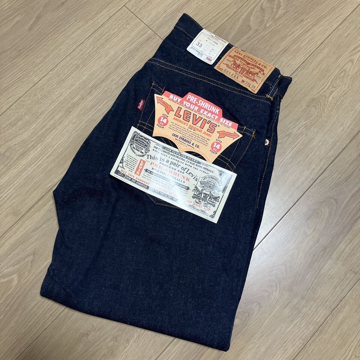 未使用 リジッド Levi