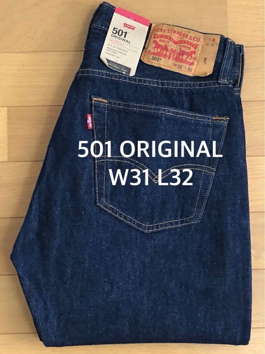 Levi's 501 ORIGINAL FIT ONEWASH W31 L32
