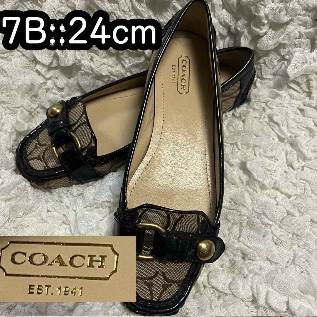 24cm コーチ (COACH) ローファー フラットシューズ シグネチャー