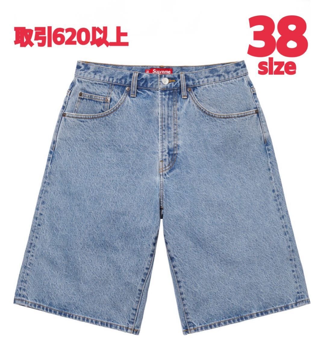 Supreme 2025SS Baggy Denim Short Washed Indigo 38 XXLサイズ シュプリーム バギー デニム ショーツ ウォッシュド インディゴ XX-LARGE