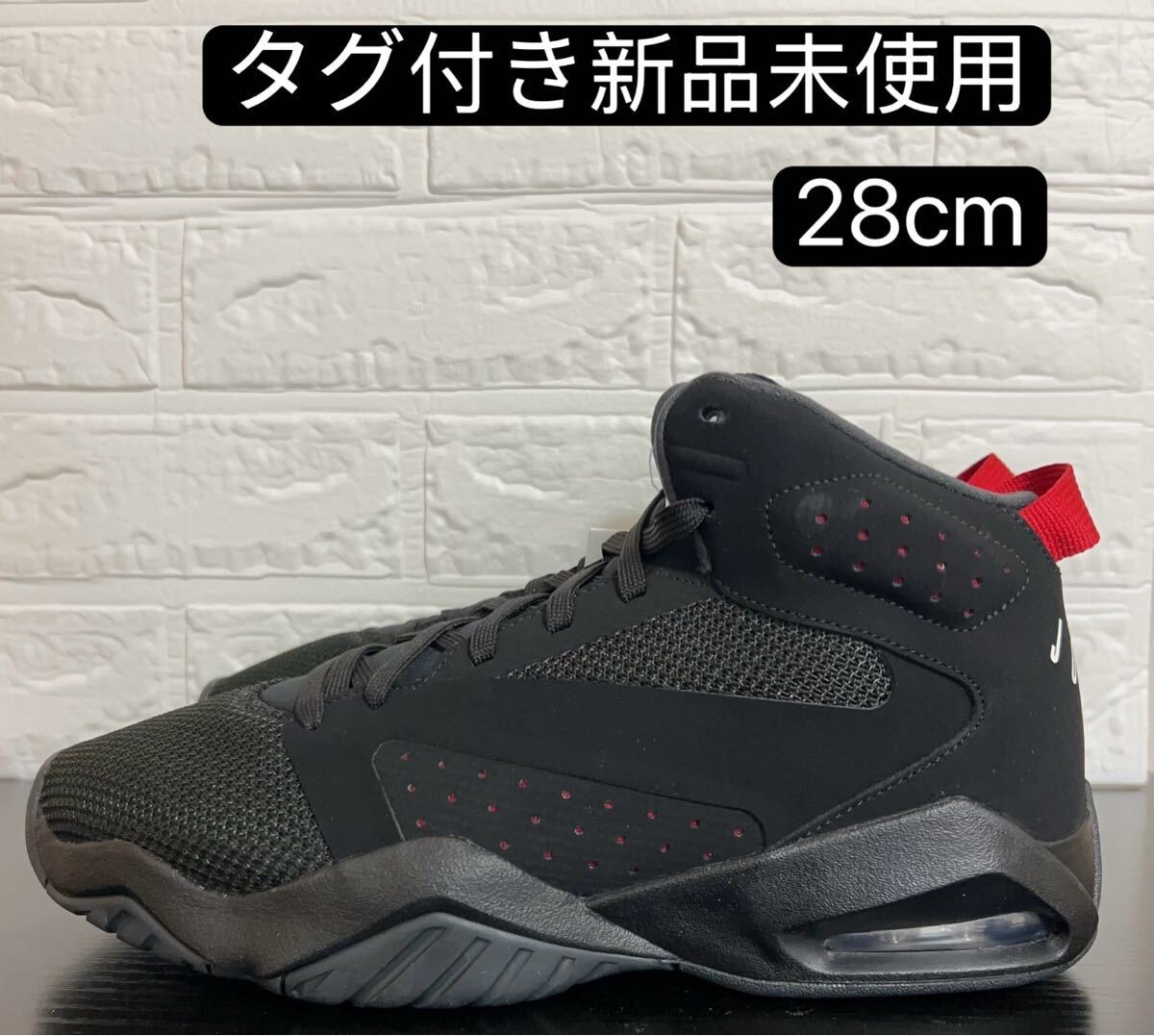 早い者勝ち限定特価セール　ナイキ　ジョーダン リフト オフ　メンズシューズ　靴　AR4430-023 28cm